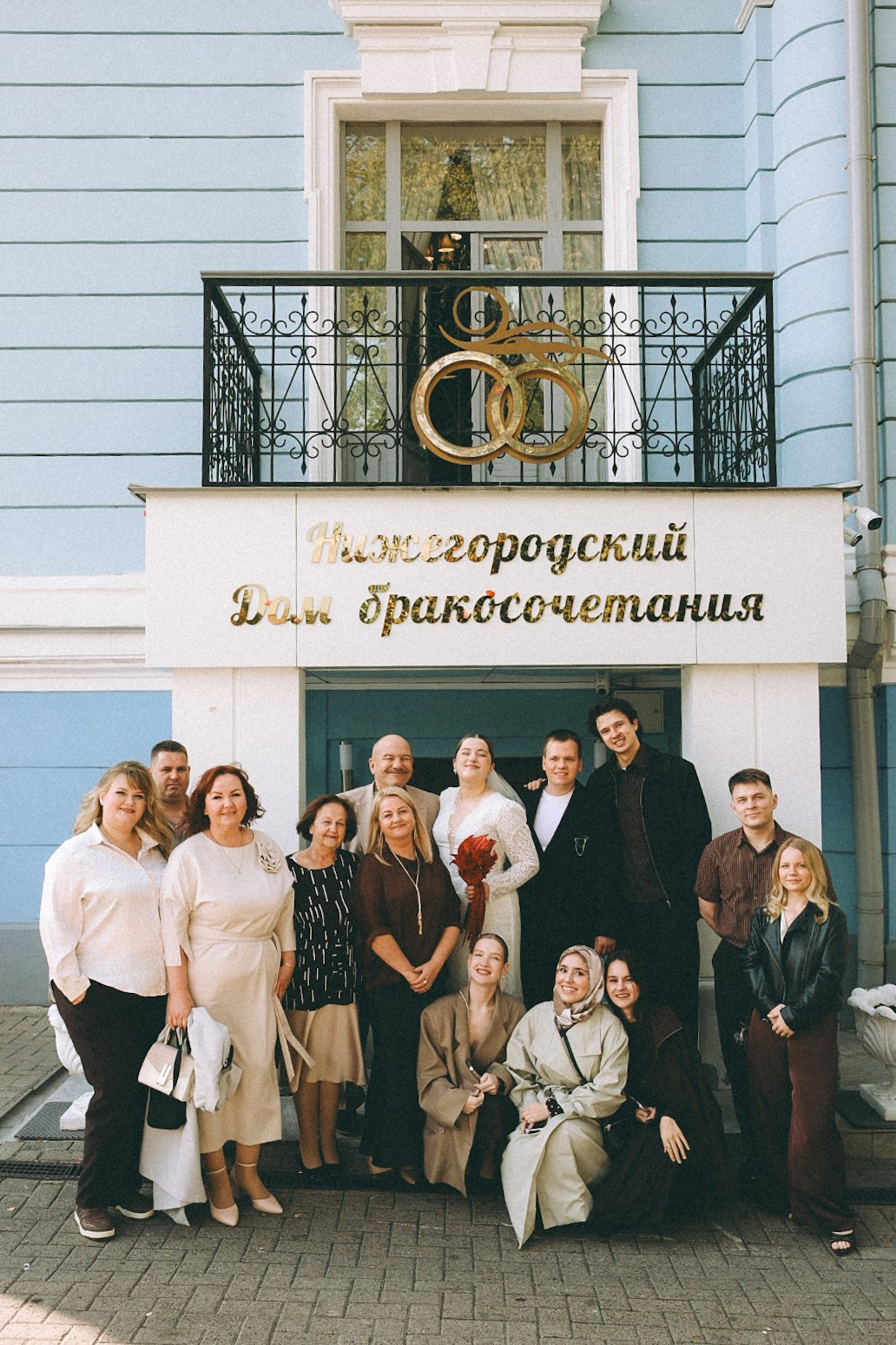 Дима и Диана. Фотограф Нижний Новгород