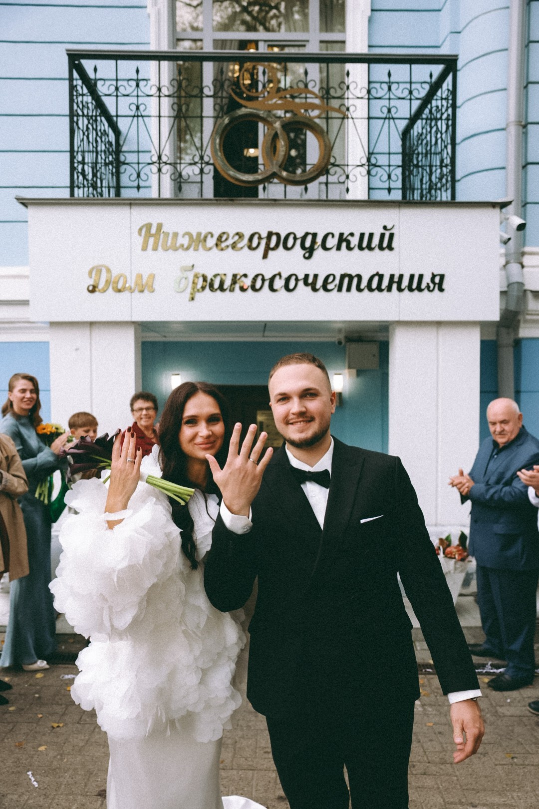 Егор и Юля. Фотограф Нижний Новгород