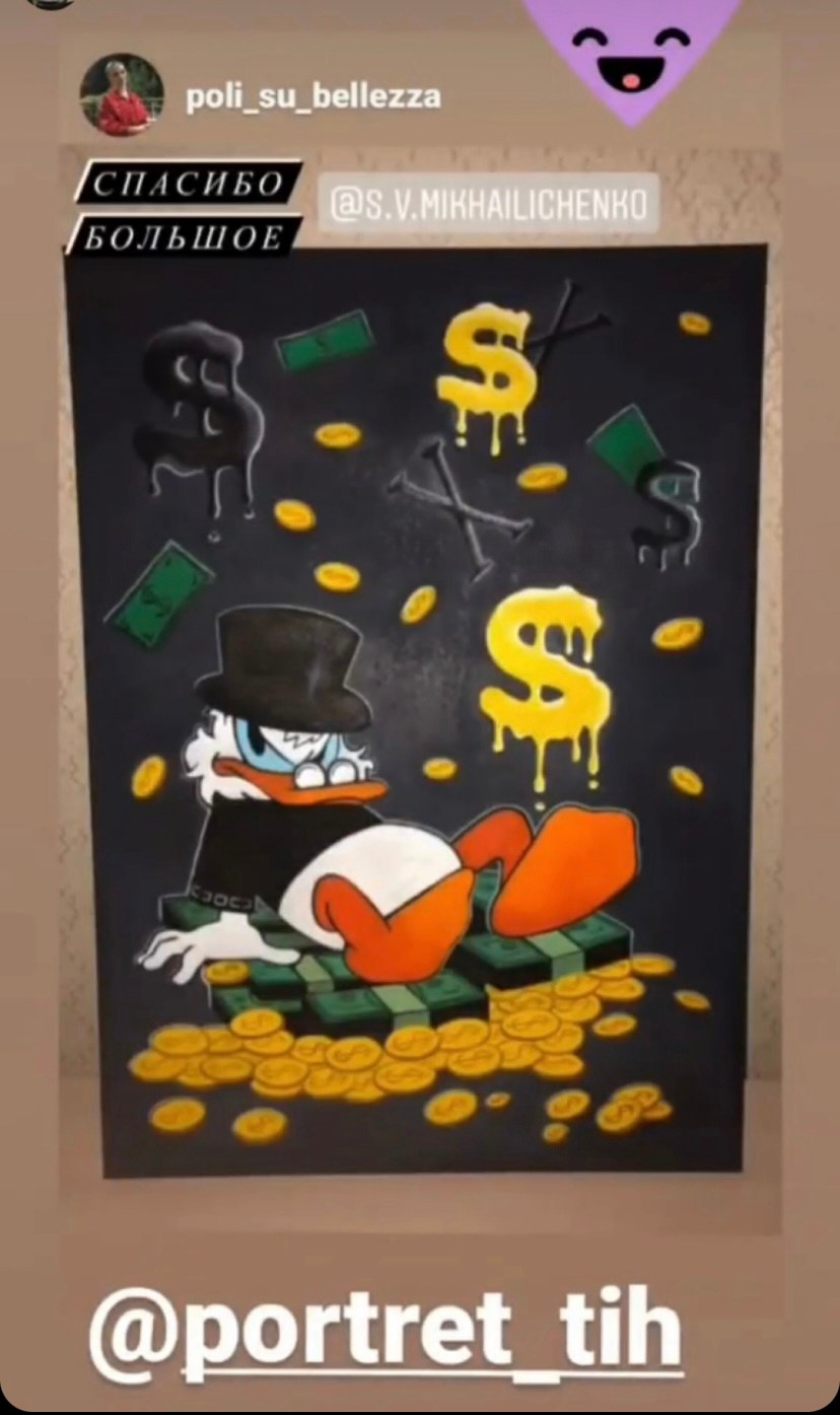 Отзывы. Художник Светлана Михайличенко. Картины ручной работы в наличии и под заказ