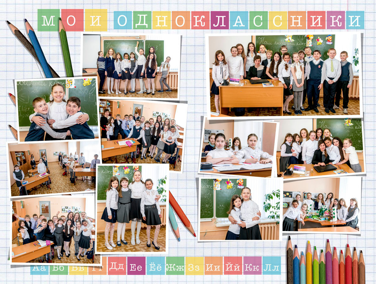 1,4 класс. Семейный и свадебный фотограф и видеограф в Туле и Москве