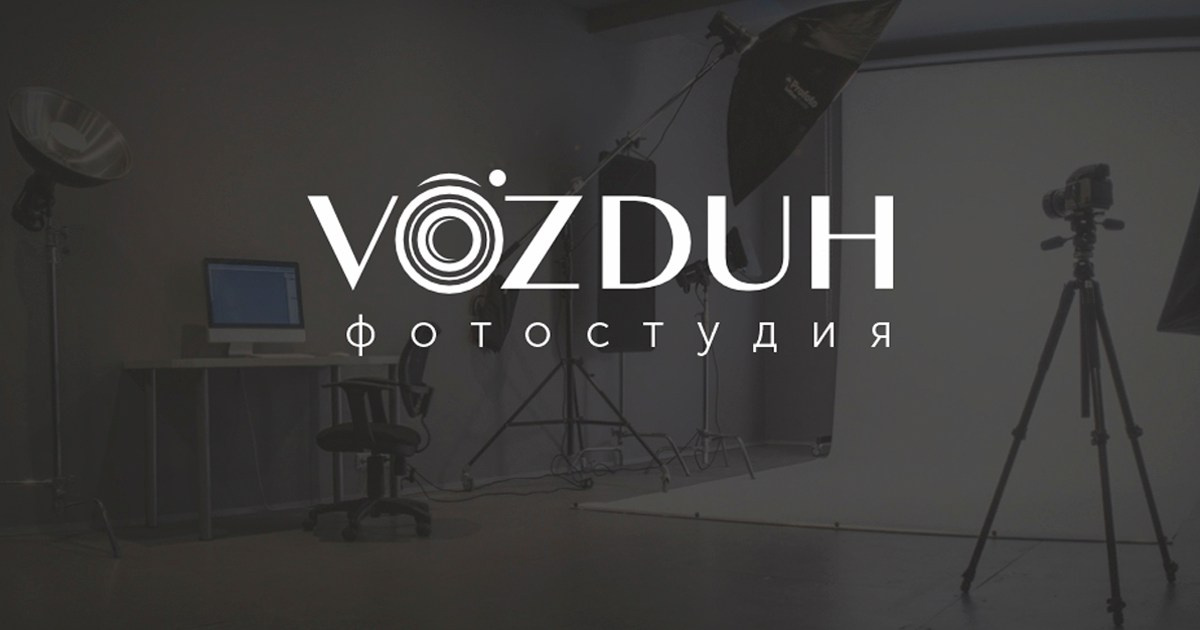 Фото на документы в п. Новомихайловский