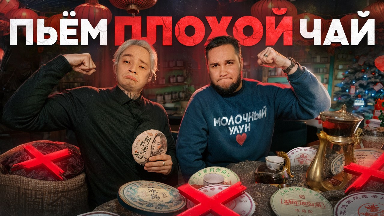 Айрочай. Фотограф Пермь | Чернушка | Копытов Игорь