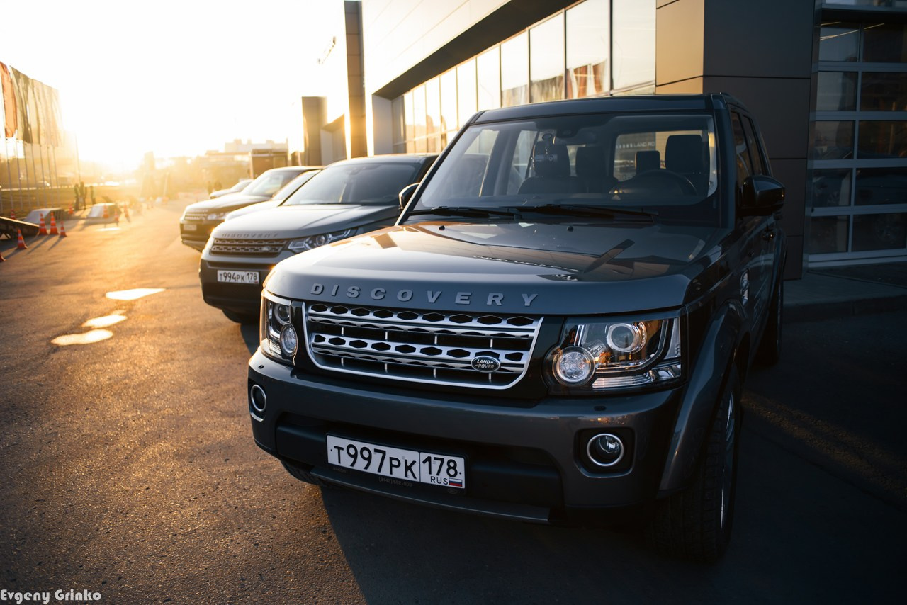 Jaguar & Land Rover. Главная