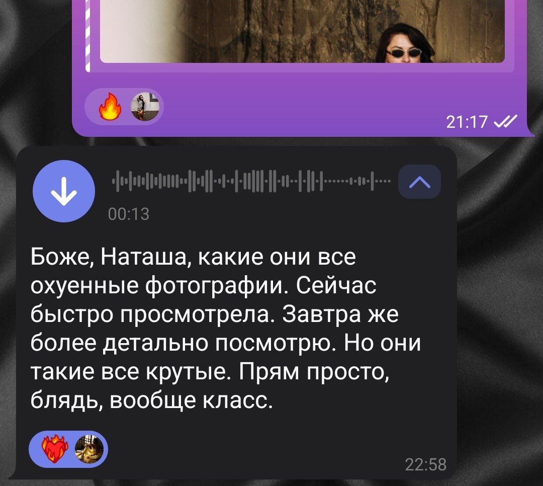 Индивидуальная фотосессия. Фотограф Мариуполь