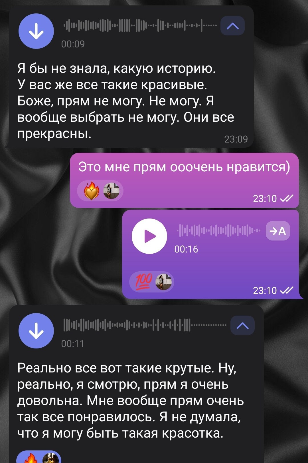 Индивидуальная фотосессия. Фотограф Мариуполь