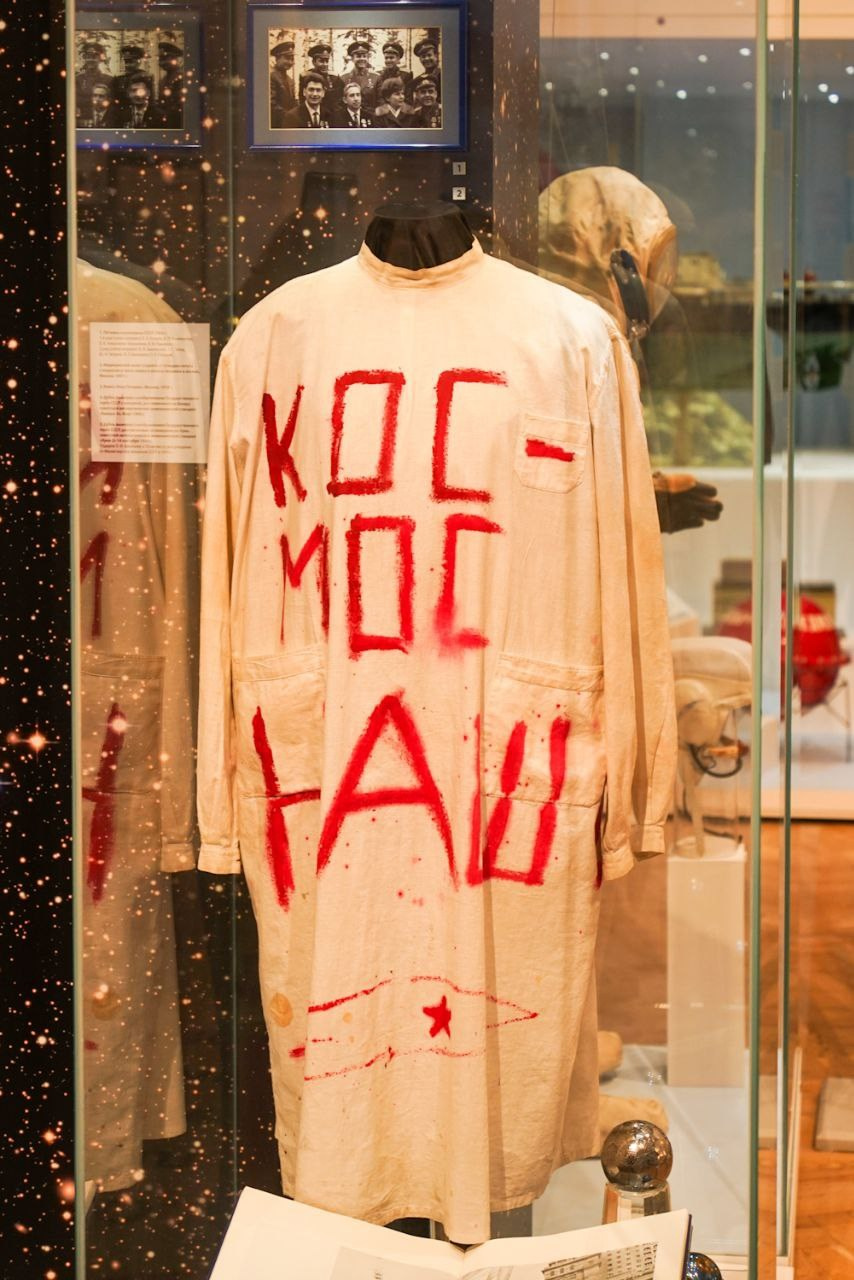 16.11.2024 // Экскурсия по Музею современной истории России. Фотовыставки serebro.gallery, в которых автором можешь стать ты! | Москва