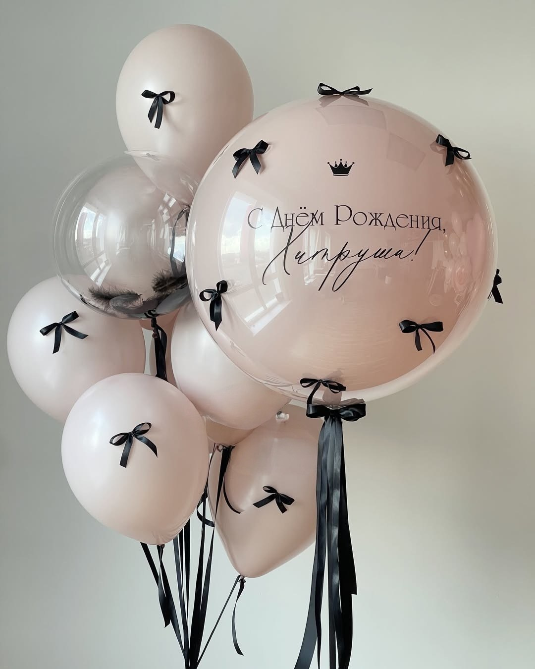 Девушке/подруге/женщине. Аэродизайнер Елена Лин