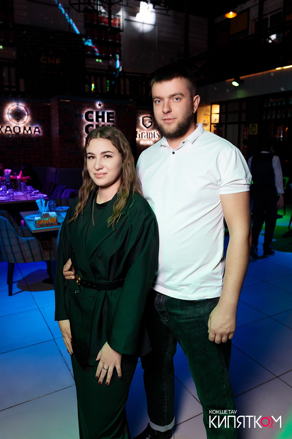 CHECHIL. КИПЯТКОМ КОКШЕТАУ