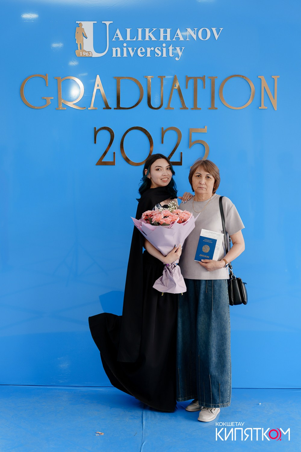 SHOKAN COLLEGE (1 поток). КИПЯТКОМ КОКШЕТАУ