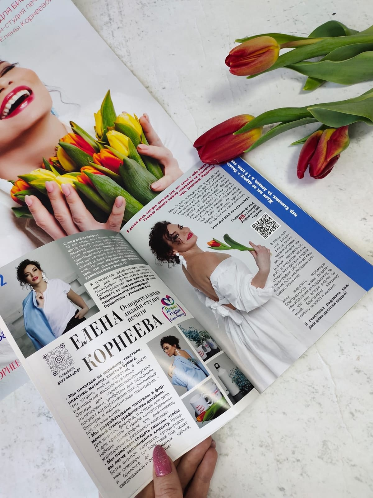 Business women Podolsk. Фотограф в Подольске — Мария Бучнева