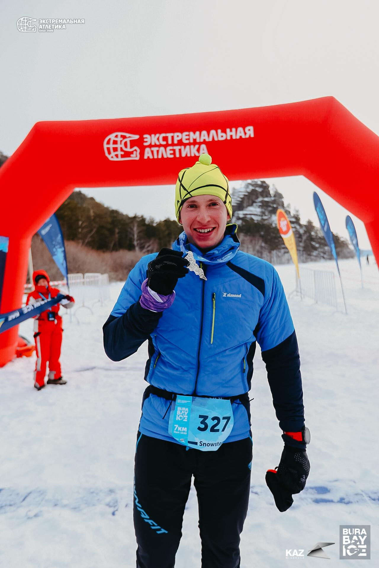 Burabay Ice 2023. ГЛАВНАЯ