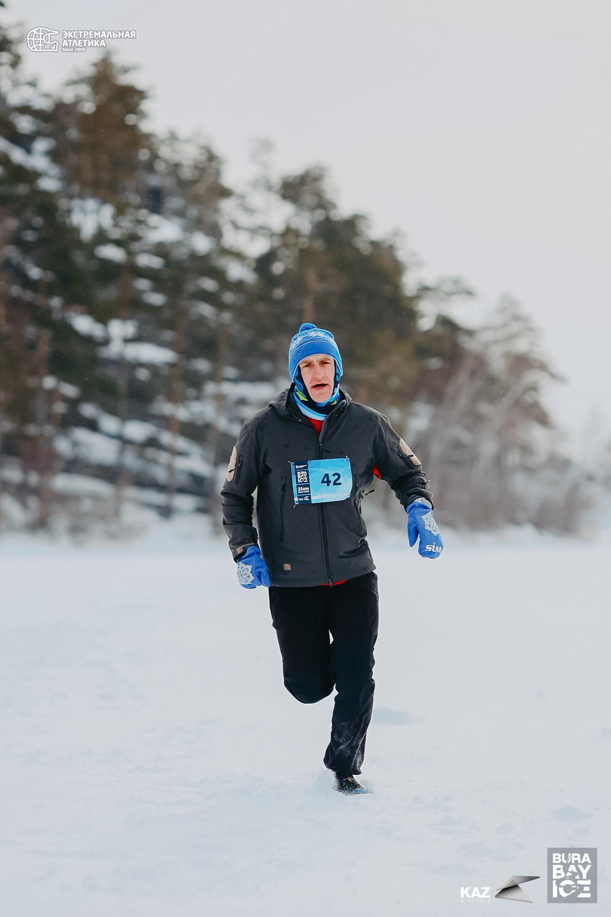 Burabay Ice 2023. ГЛАВНАЯ