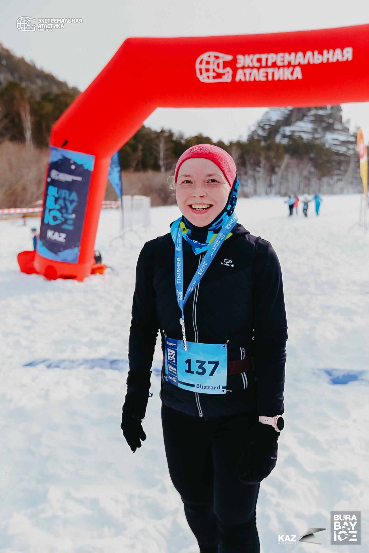 Burabay Ice 2023. ГЛАВНАЯ