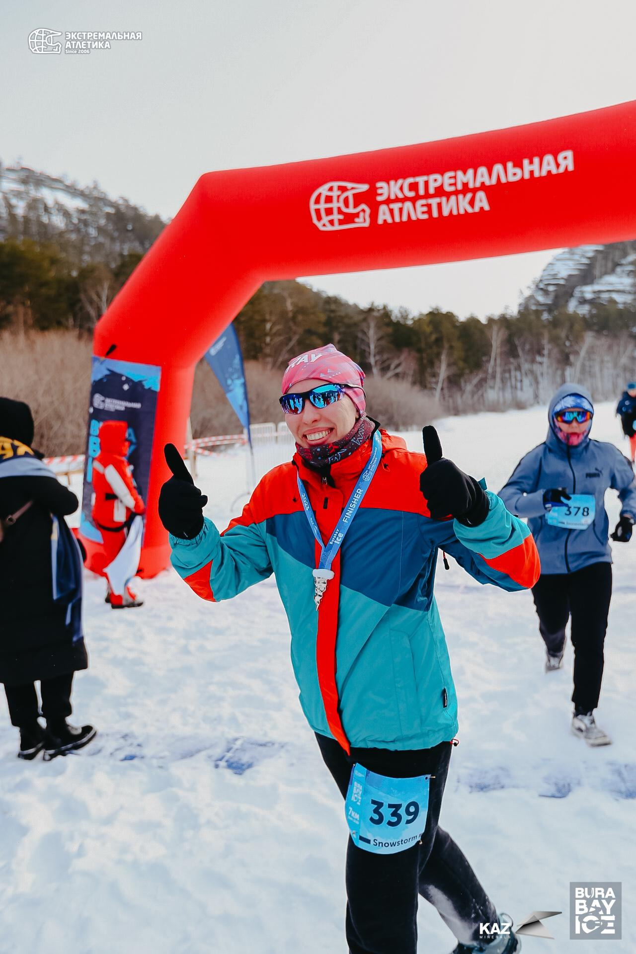 Burabay Ice 2023. ГЛАВНАЯ