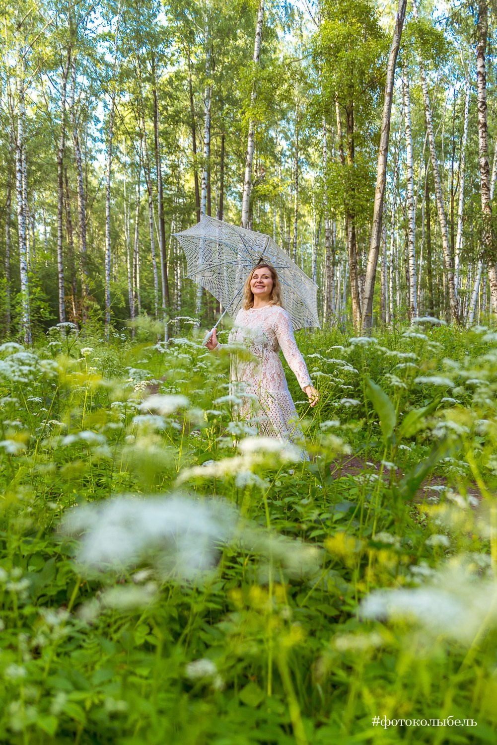 Фотопрогулки. Фотограф в Санкт-Петербурге