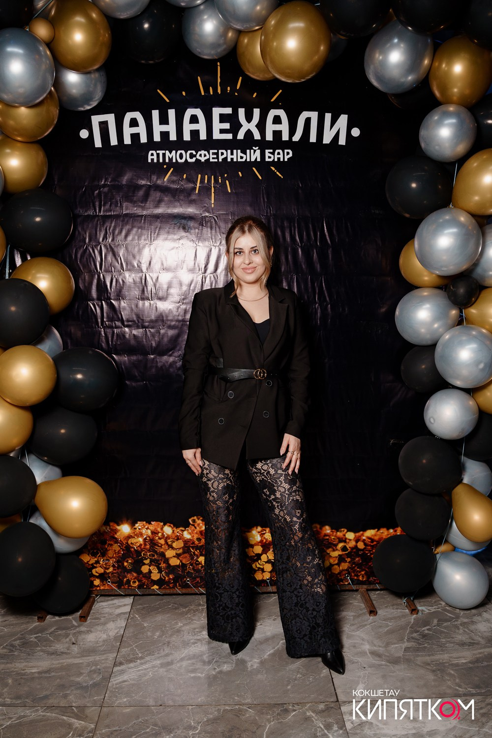 ПАНАЕХАЛИ. КИПЯТКОМ КОКШЕТАУ