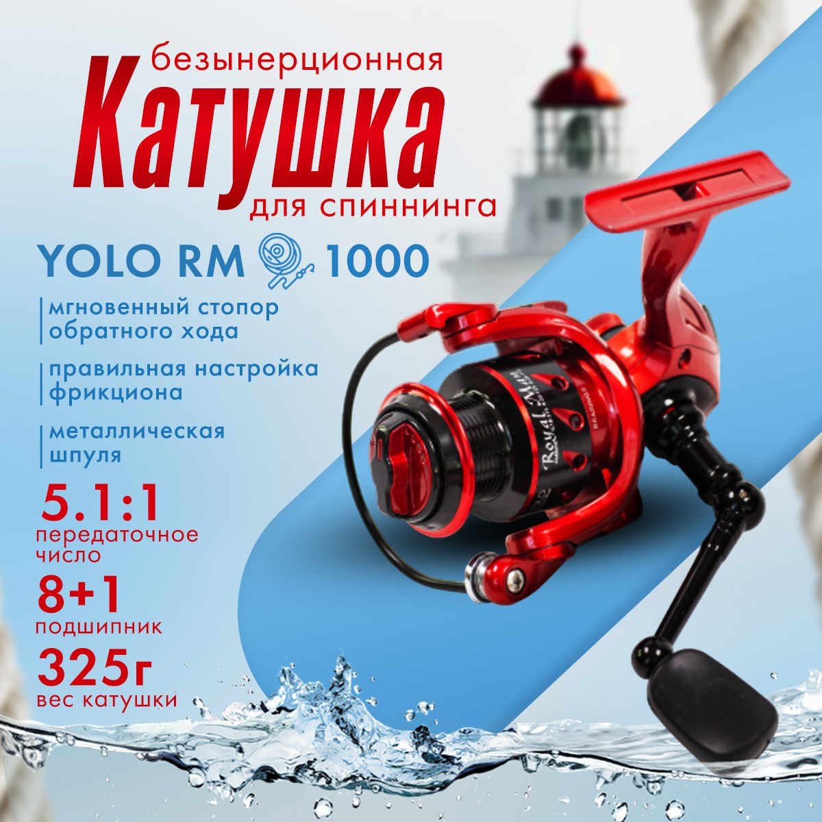 Графический дизайнер для маркетплейсов