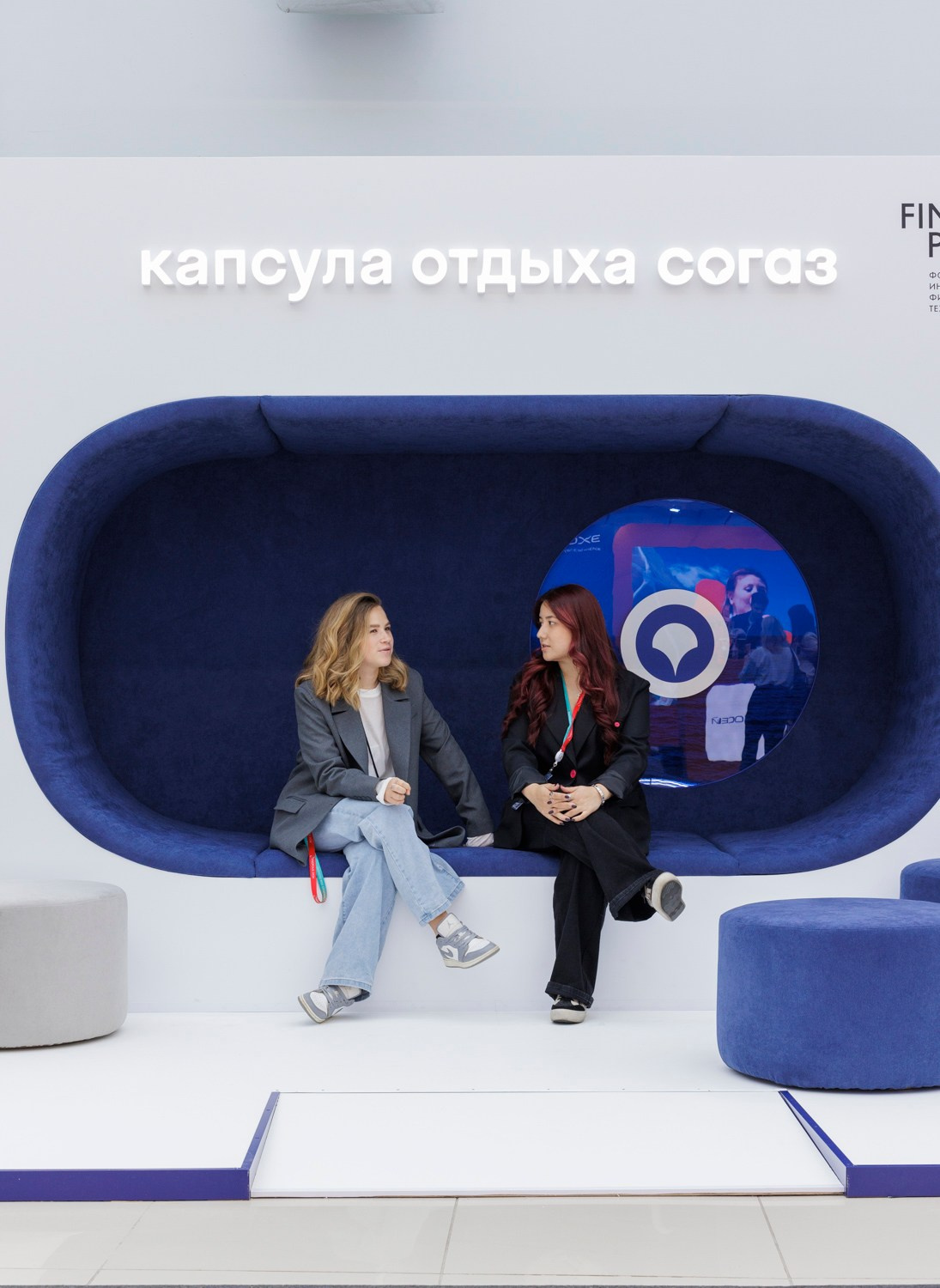 Sogaz “Health Capsule” Forum “Finnopolis”. Reportage and staged photographer Natalia Sannikova