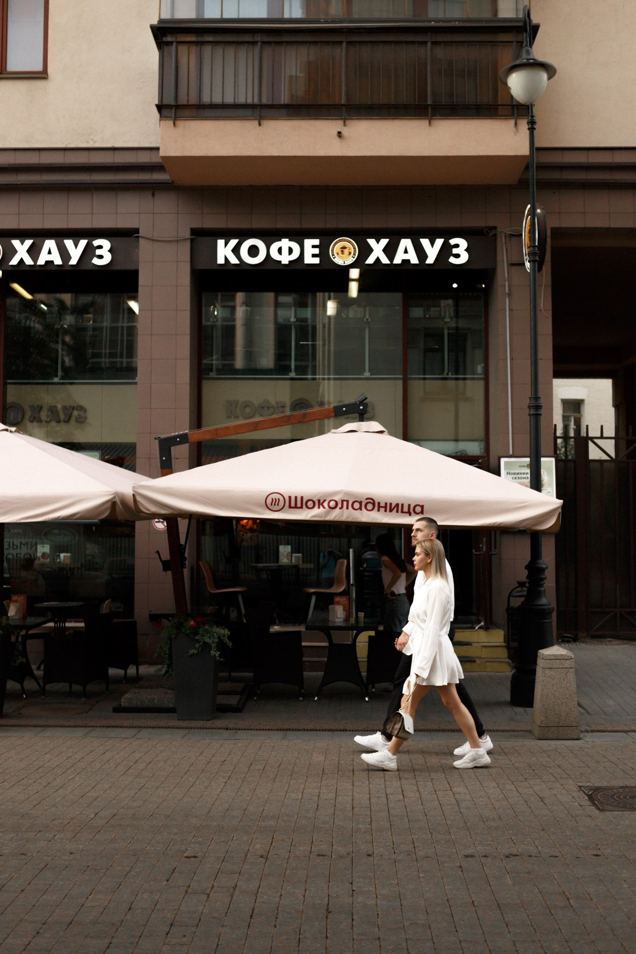 Не опоздать. Фотограф Владимир Молоканов