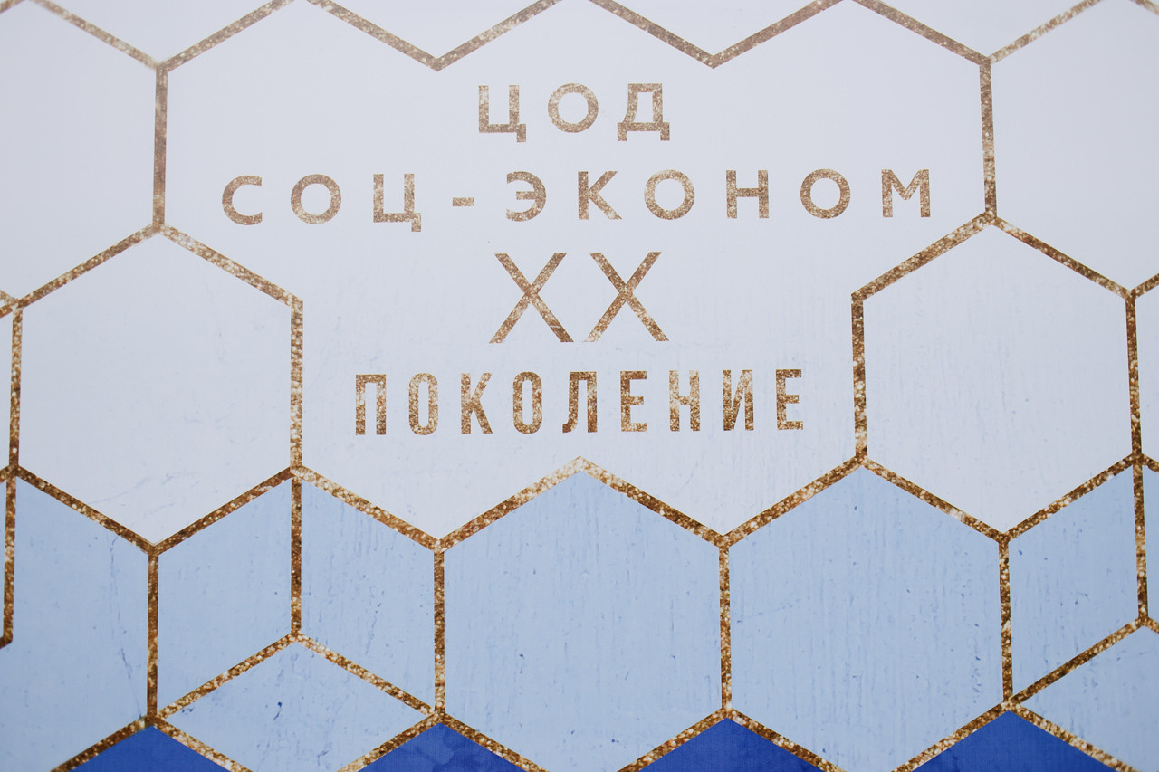 Выпускной. Семейный и свадебный фотограф в Нижнем Новгороде