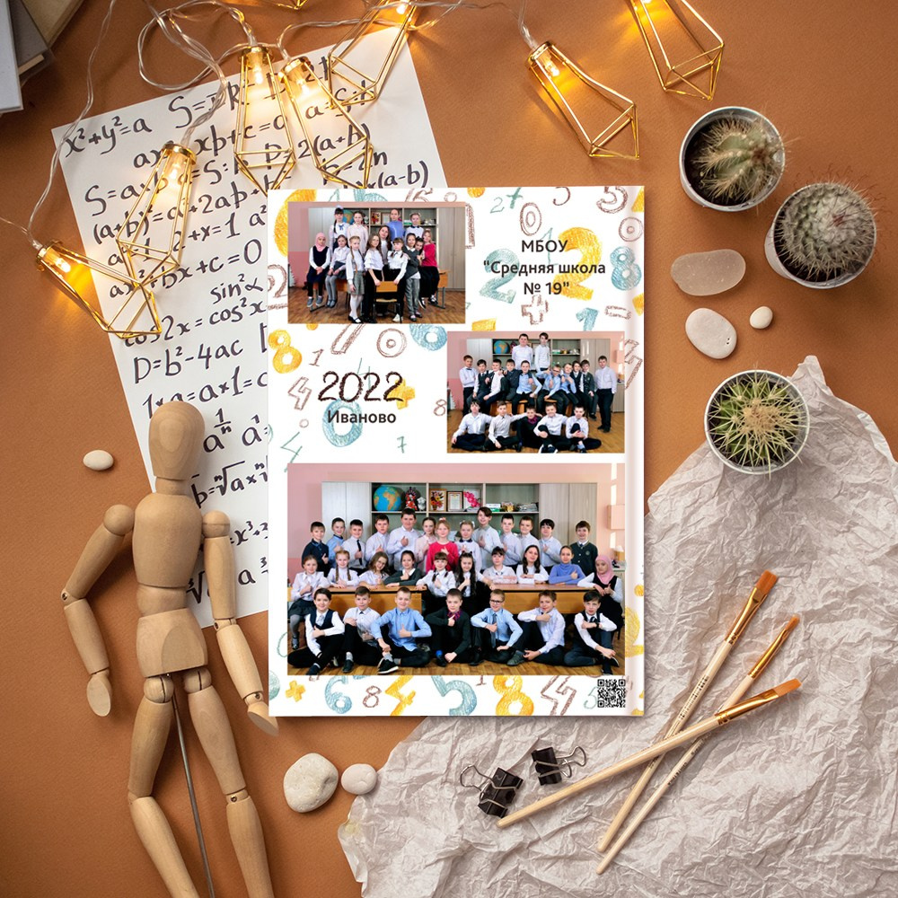 Выпускные альбомы школу 4 класс мини заказать Иваново, Ярославле Костроме Владимире. Выпускные альбомы в Иваново в детский сад и школу. Александр и Светлана Янкины