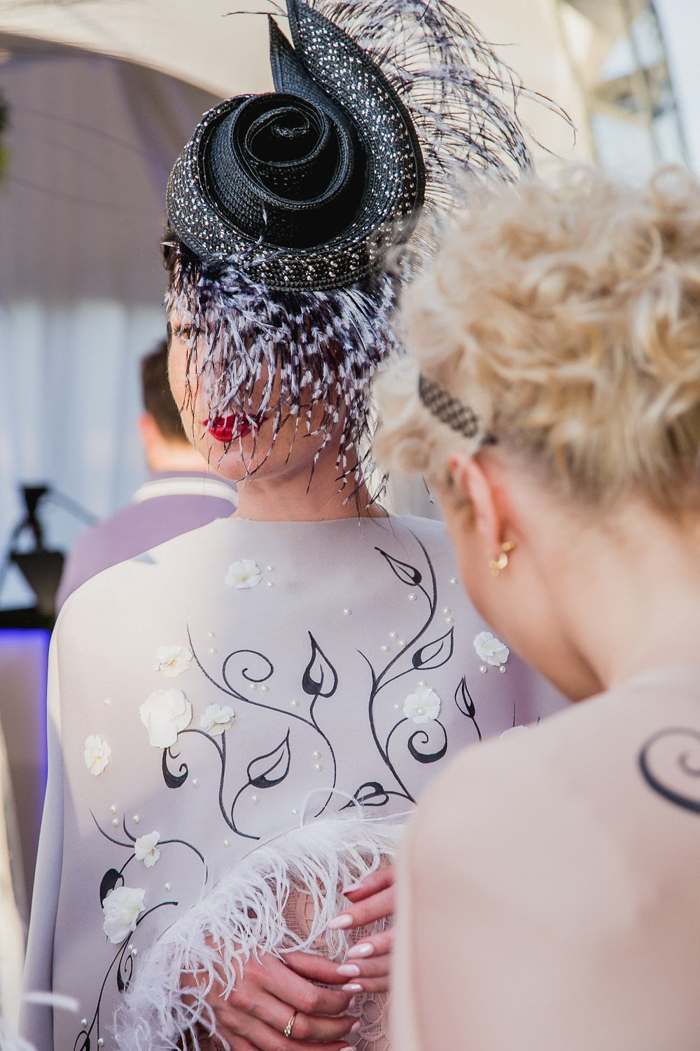 Levada. Главная