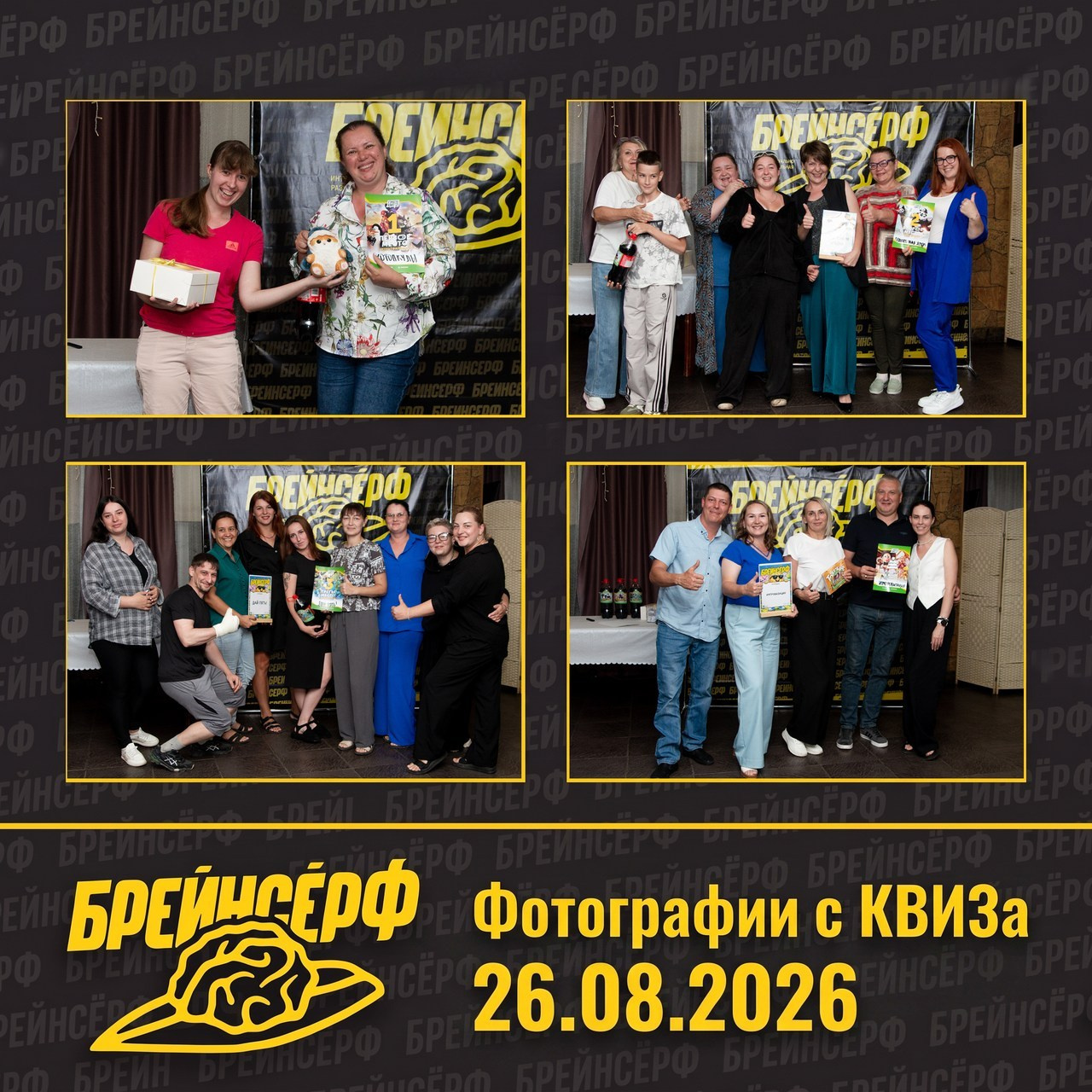 Отзывы. Выпускные Альбомы и Фотосессии п. Кавалерово