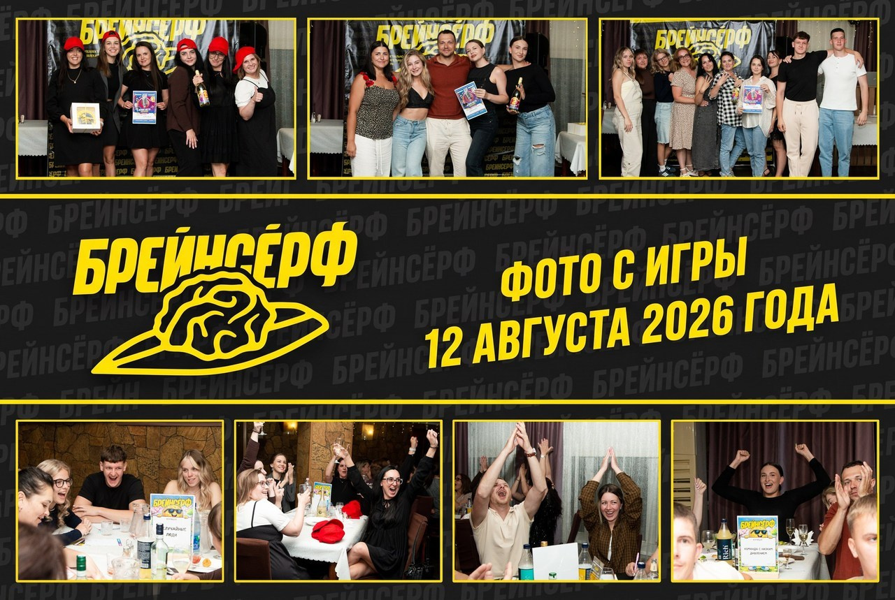 Отзывы. Выпускные Альбомы и Фотосессии п. Кавалерово