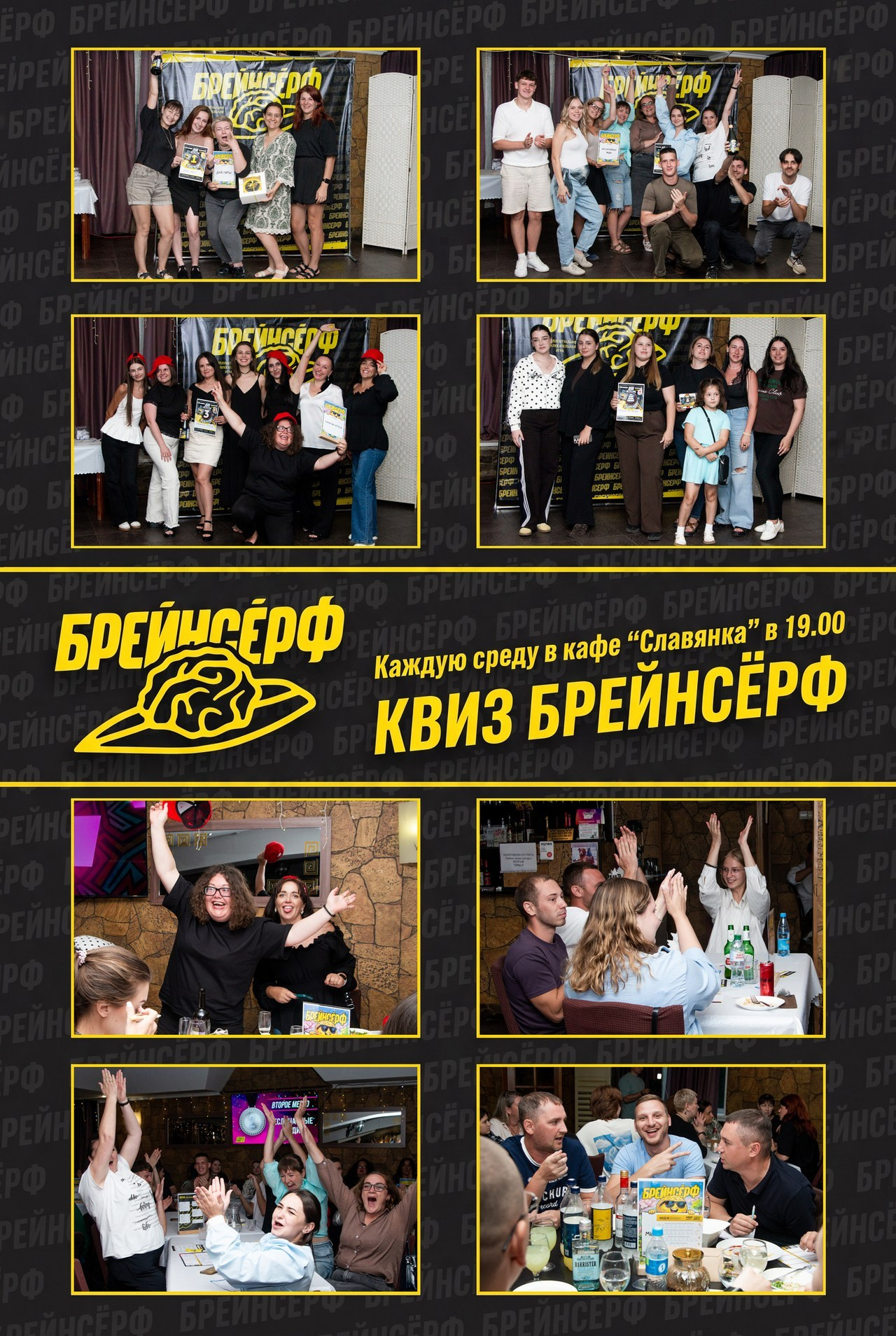 Отзывы. Выпускные Альбомы и Фотосессии п. Кавалерово