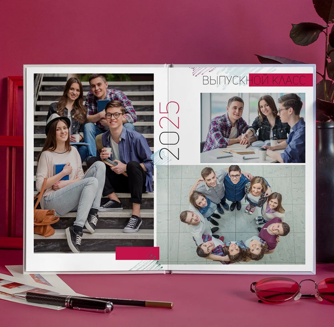 Дизайны старшая школа. Wowbooks.ru