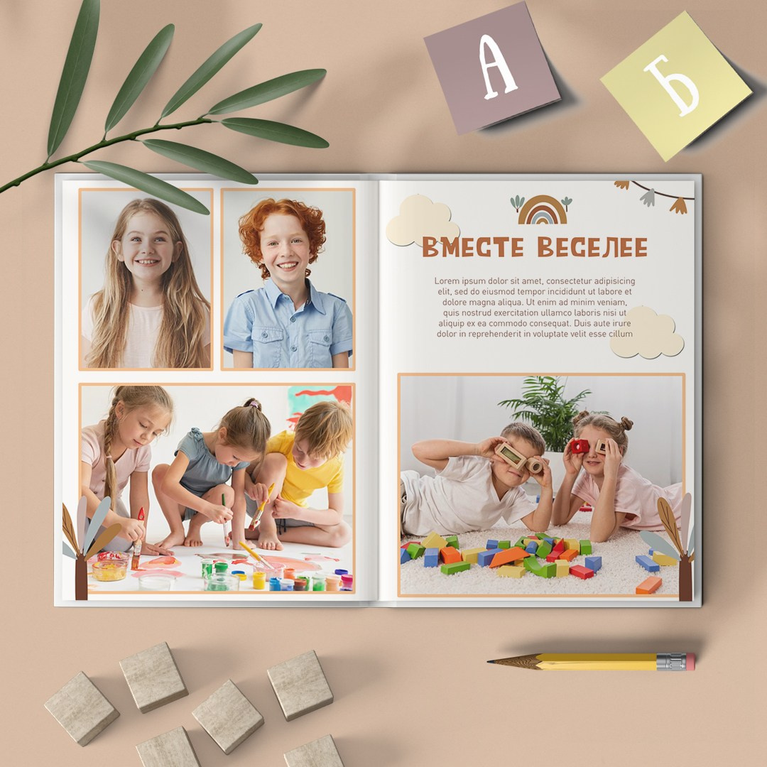 Каталог фотокниг для детского сада. Профессиональный фотограф в Подольске Елена Локтионова