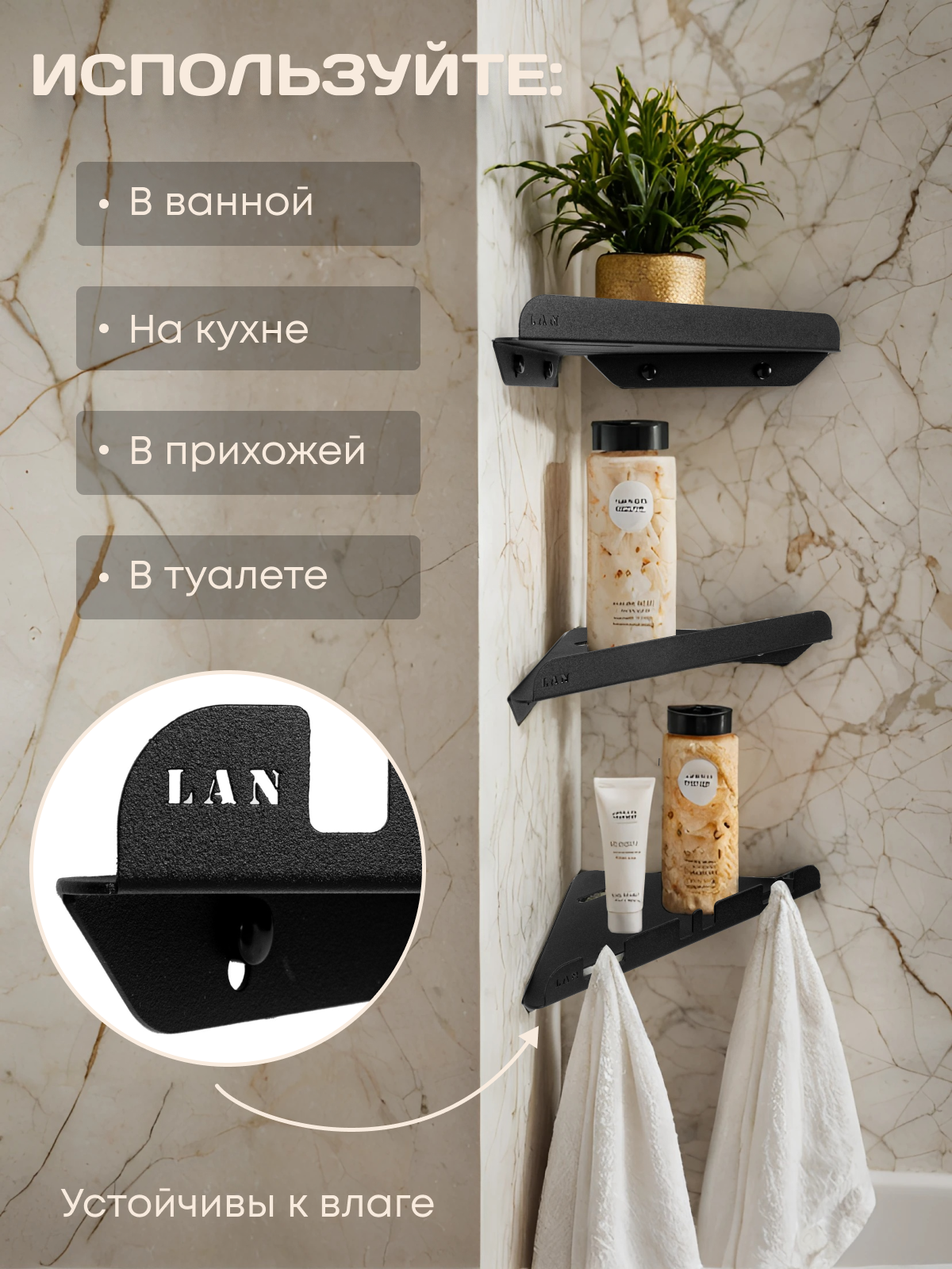 Полки + ИИ дизайн. Коммерческие и индивидуальные съёмки