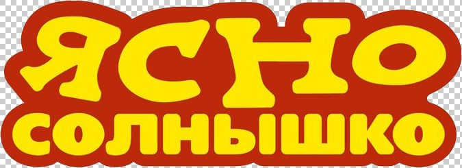 Фотограф на мероприятие в Санкт-Петербурге