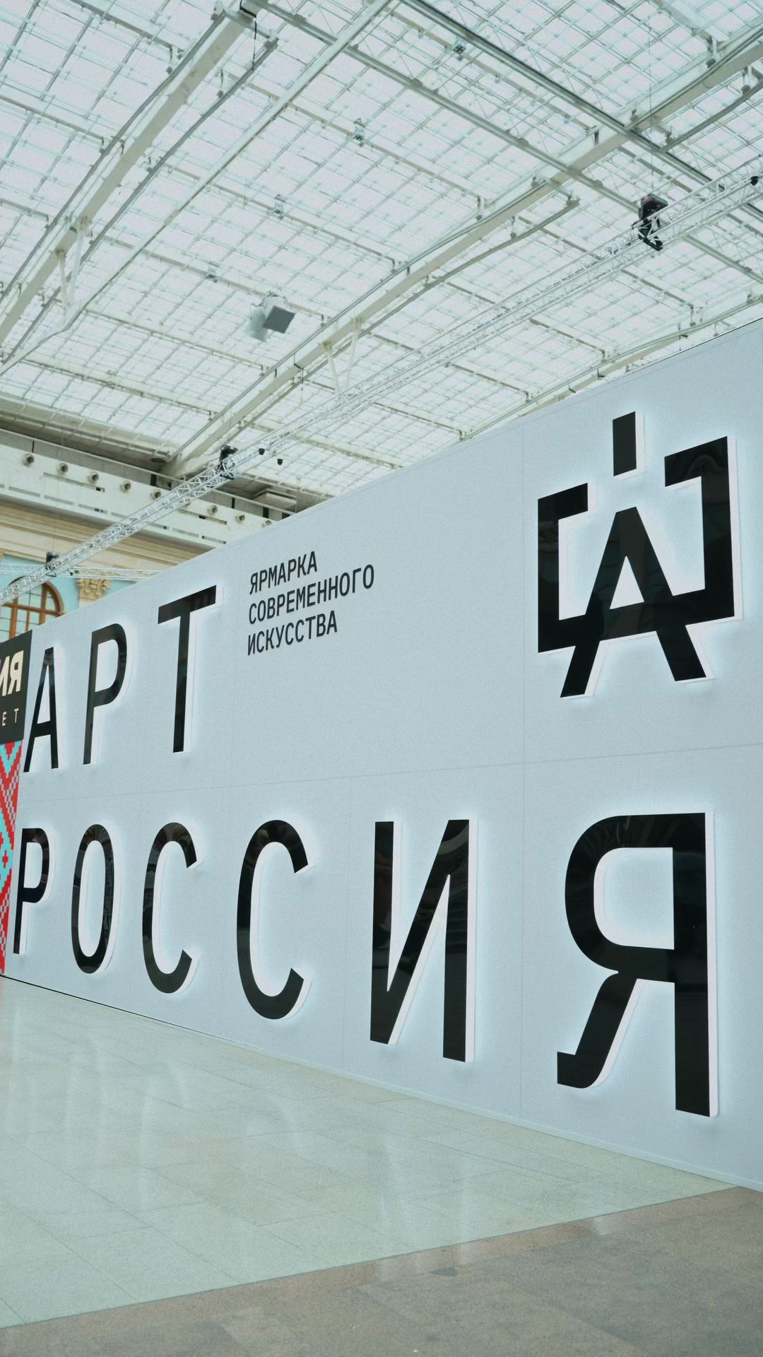Портфолио. Коммерческий видеограф в Москве Данила Кузьменко
