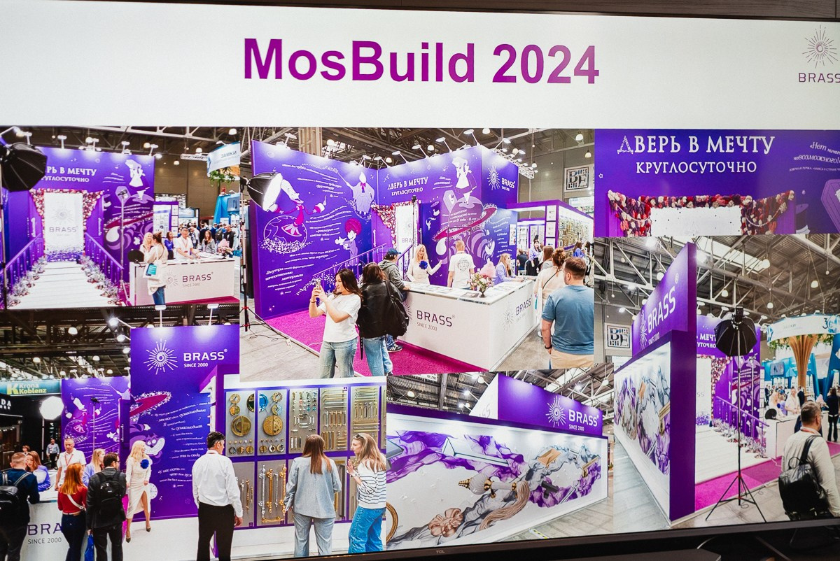 Презентация компании BRASS | Фурнитура, которая вдохновляет. ВУД ТВОРЕЦ мебельная фабрика|ТВОРЕЦ студия мебели