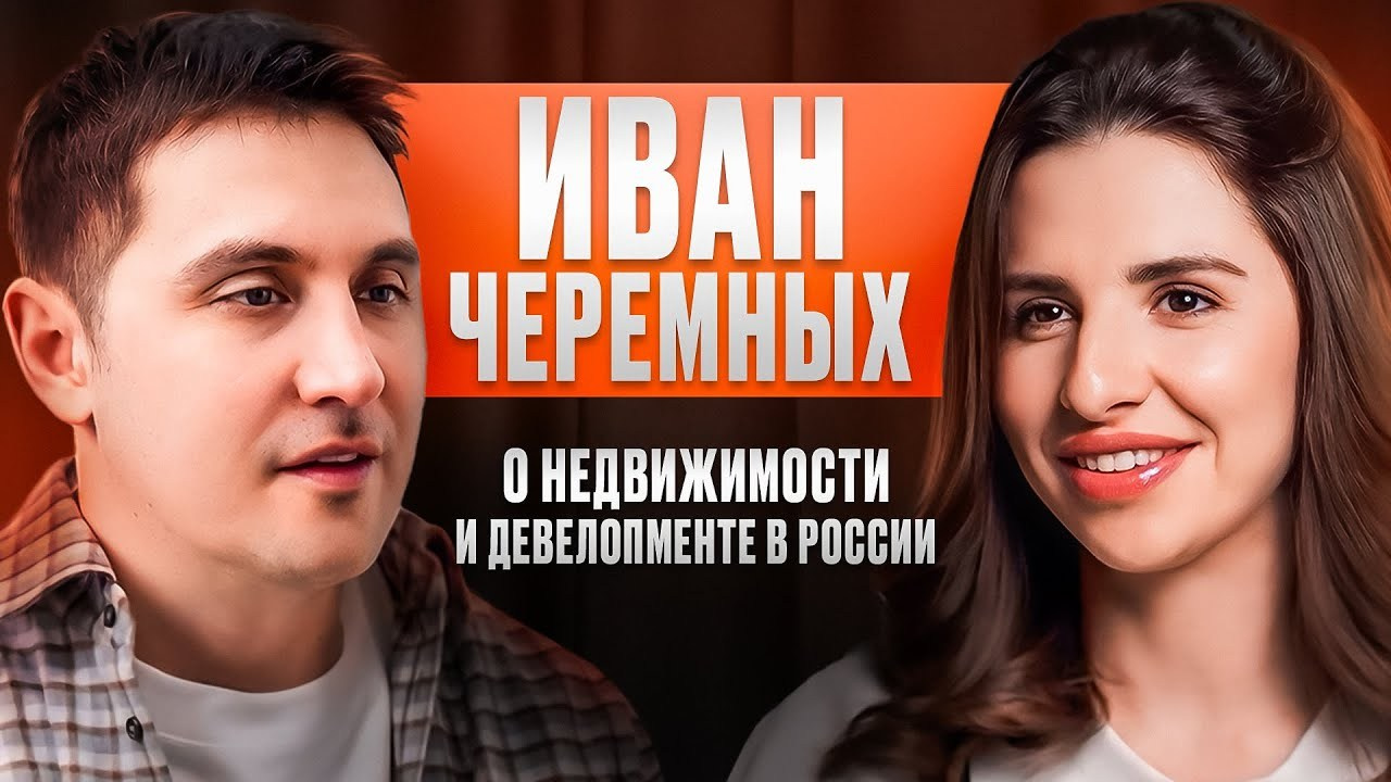 Студийная съемка. Репортажный видеооператор / фотограф Константин Фиронов