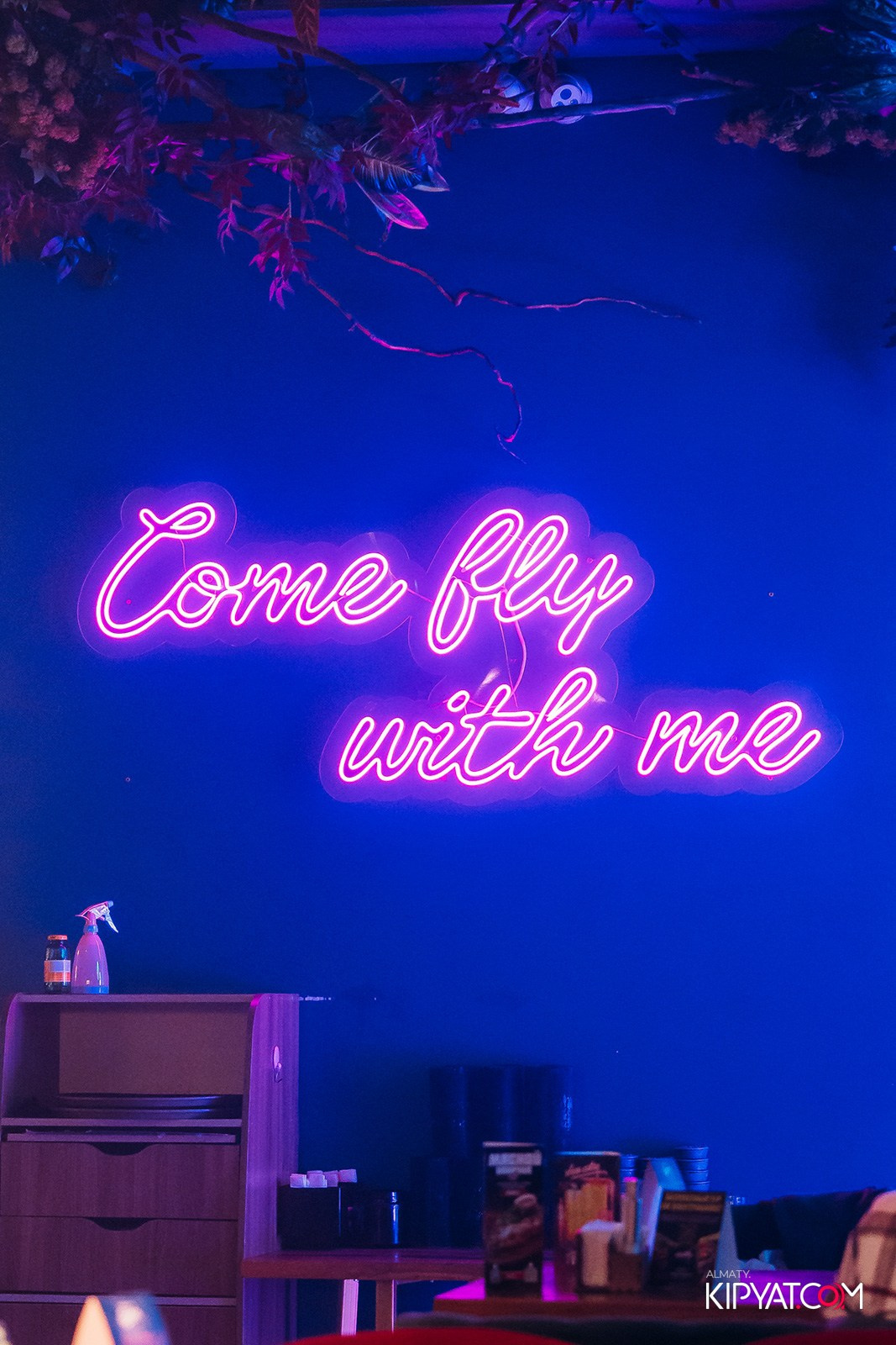 VICE CITY. КИПЯТКОМ АЛМАТЫ!