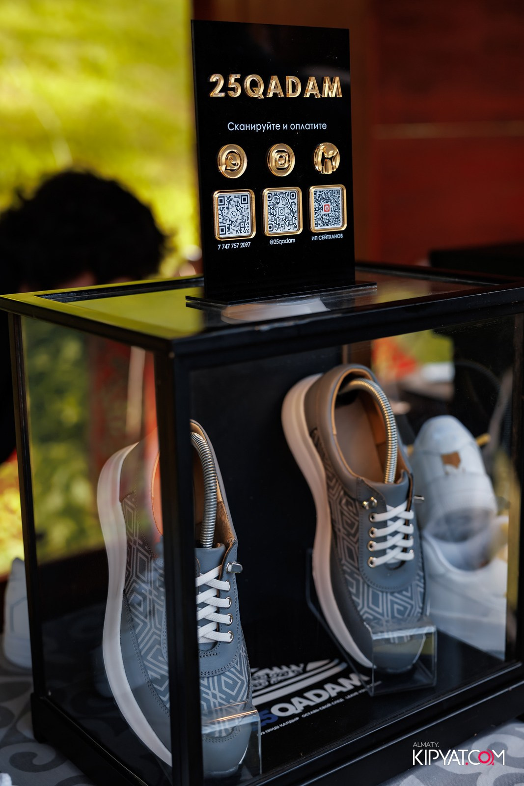 KANG REN TANG. КИПЯТКОМ АЛМАТЫ!