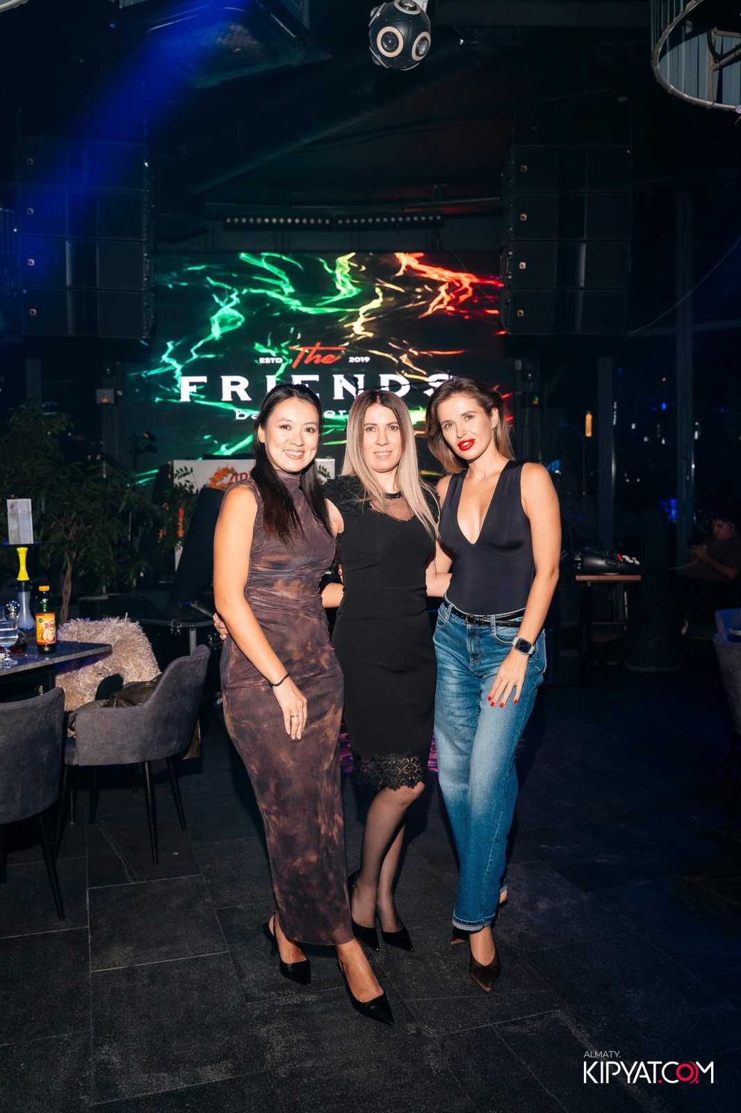 FRIENDS BAR & TERRACE. КИПЯТКОМ АЛМАТЫ!