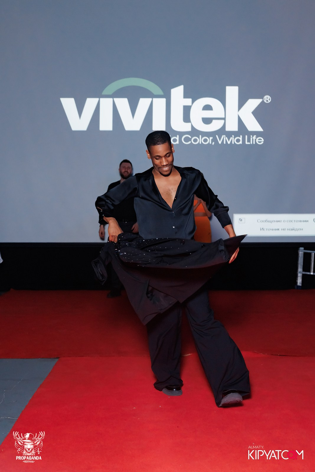 PROPAGANDA FESTIVAL. КИПЯТКОМ АЛМАТЫ!