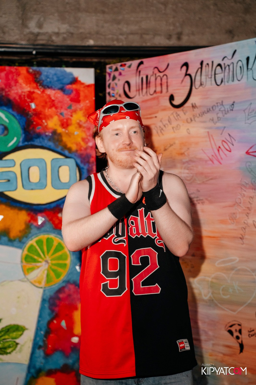 MUNCHEN PUB. КИПЯТКОМ АЛМАТЫ!