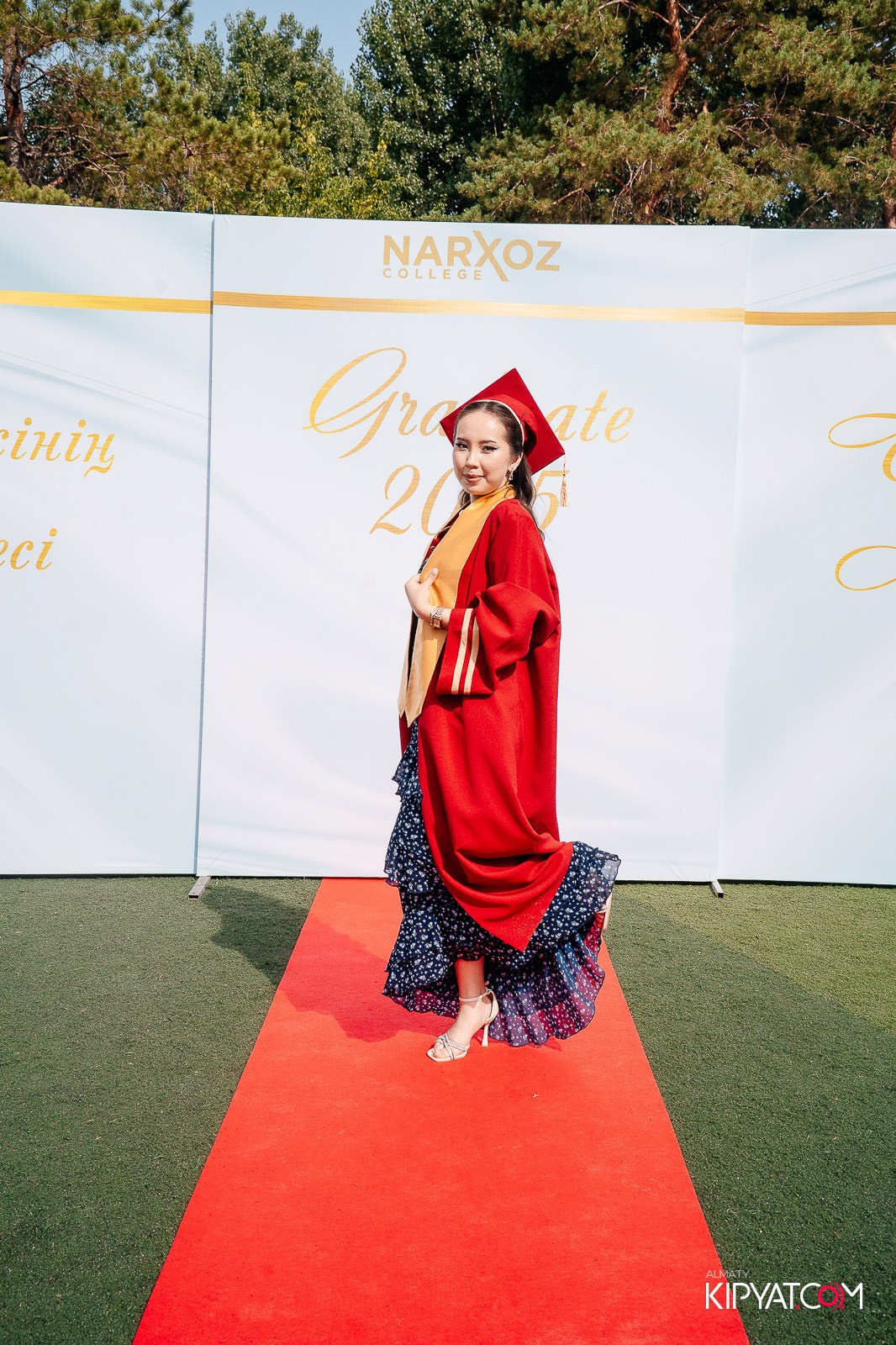 ВРУЧЕНИЕ ДИПЛОМОВ — НАРХОЗ КОЛЛЕДЖ. Part 2. КИПЯТКОМ АЛМАТЫ!