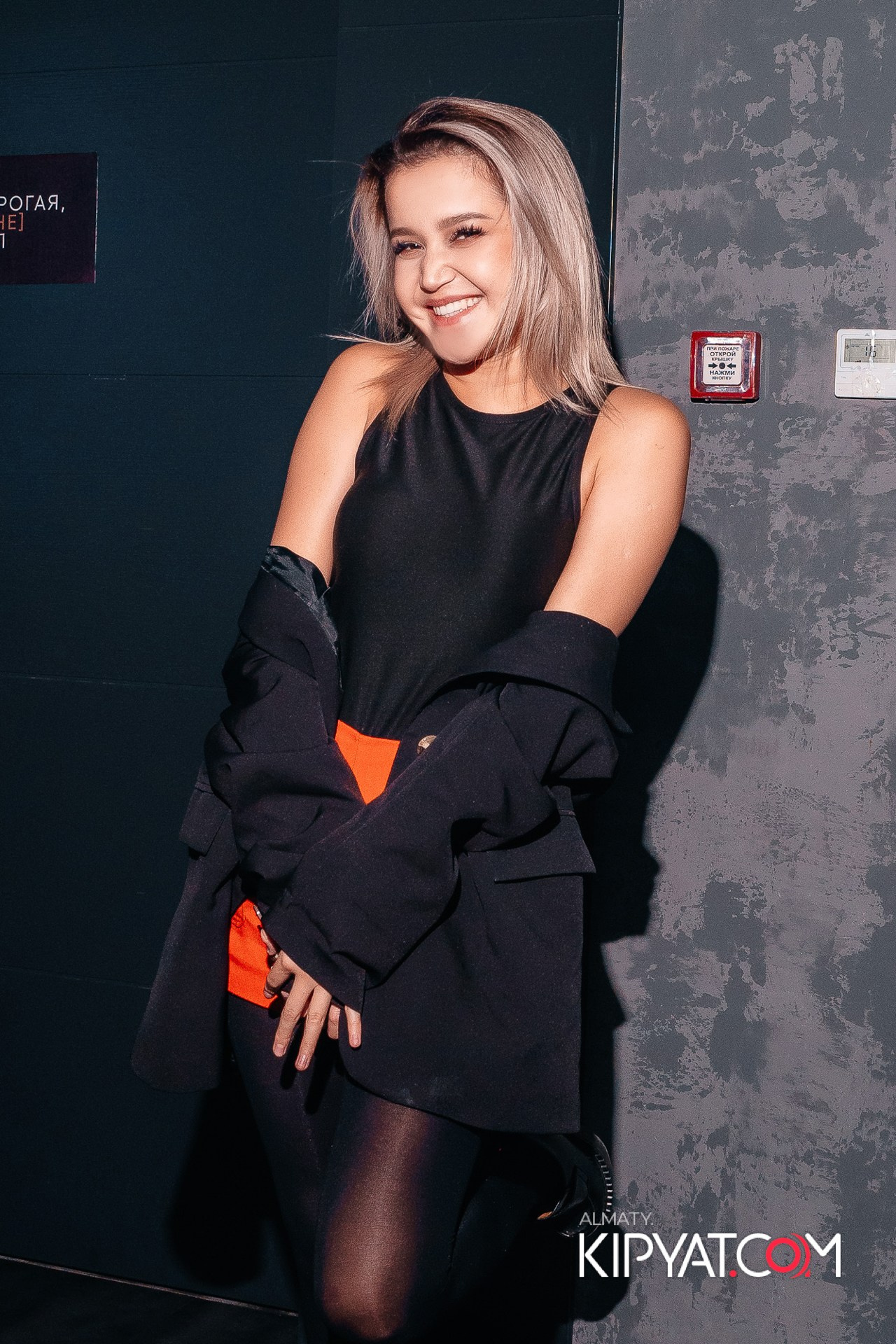 ДОРОГАЯ, Я НЕ ПИЛ. КИПЯТКОМ АЛМАТЫ!