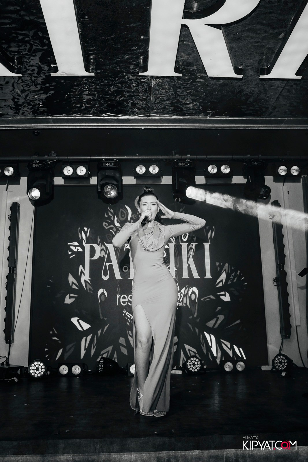 PATRIKI. КИПЯТКОМ АЛМАТЫ!