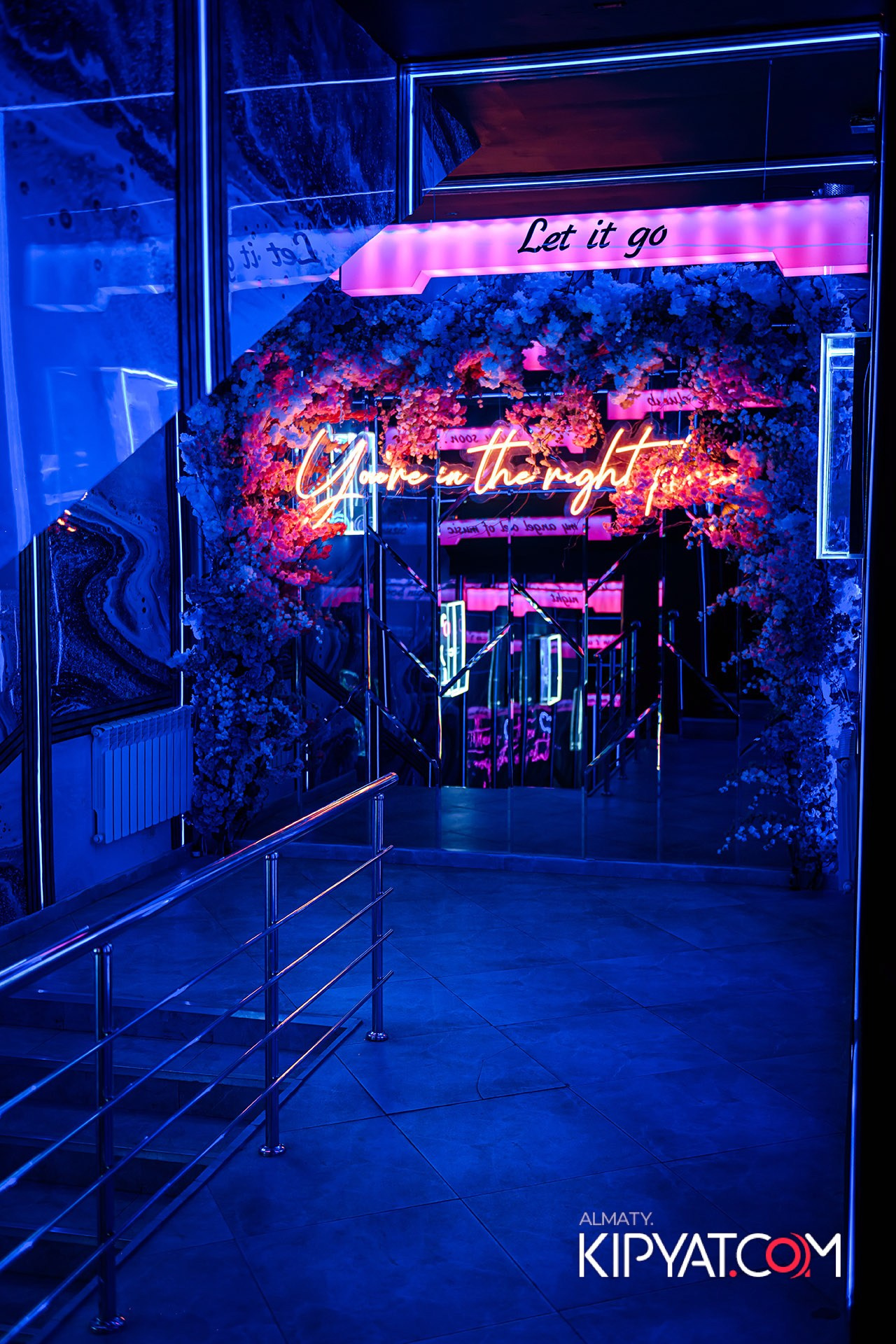 Рояль Cosmo. КИПЯТКОМ АЛМАТЫ!