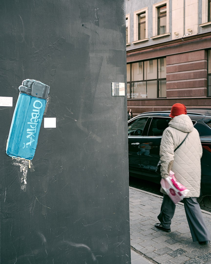 Москва Китай-город. Портретный фотограф в Москве Колосова Екатерина