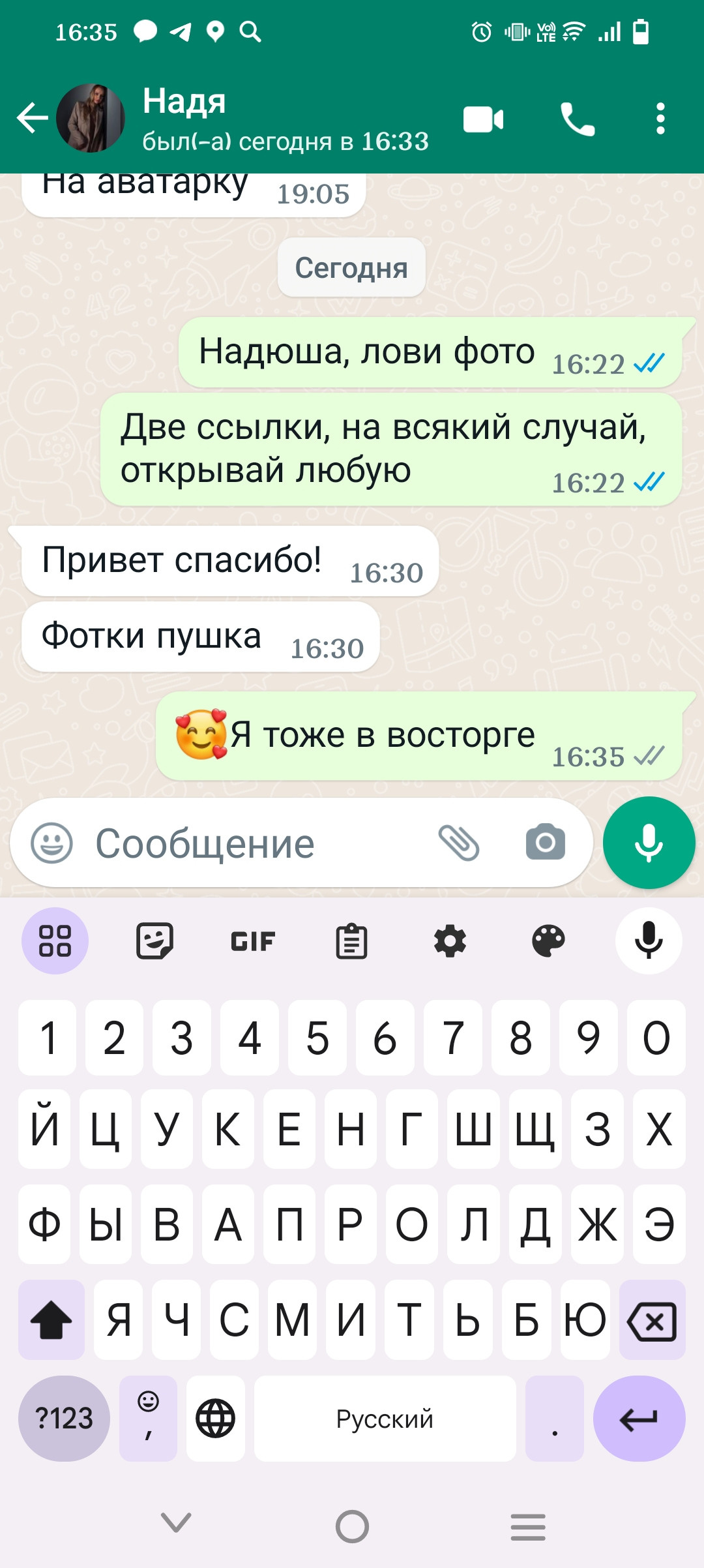 Отзывы. Настасья Шанти, Фотограф для вас и вашего Бизнеса. Калининград