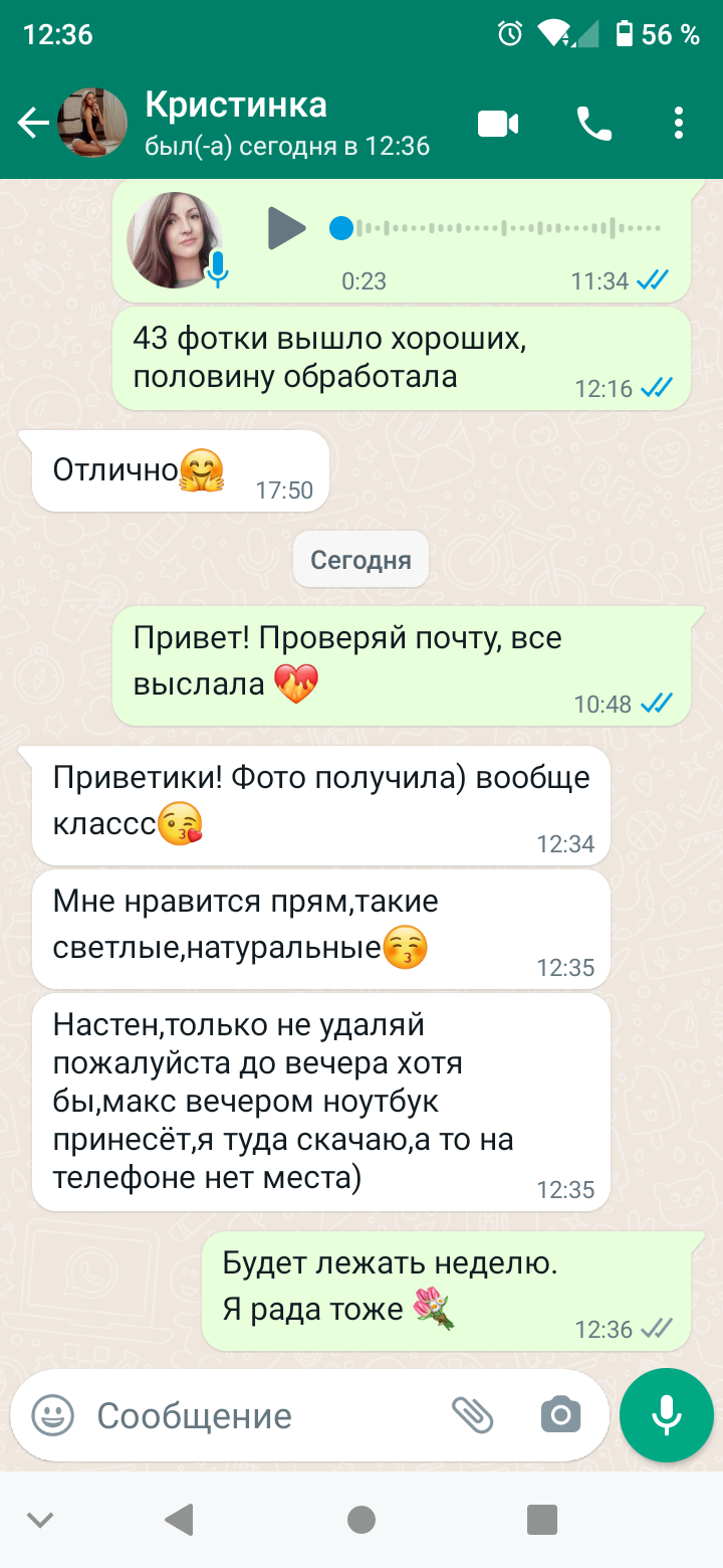 Отзывы. Настасья Шанти, Фотограф для вас и вашего Бизнеса. Калининград