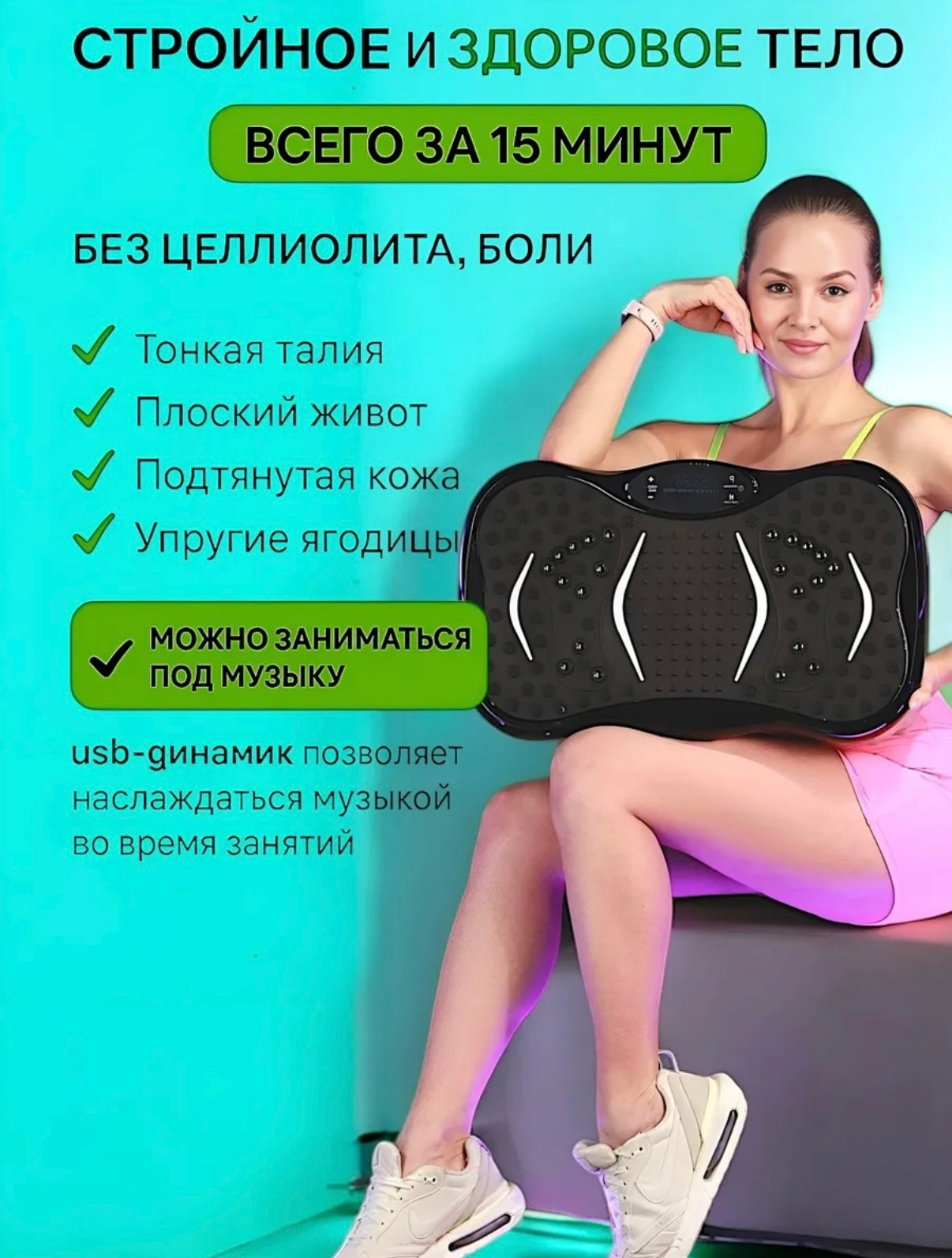 Екатерина К. Фото и видео продакшн в Москве — съемка для брендов и маркетплейсов