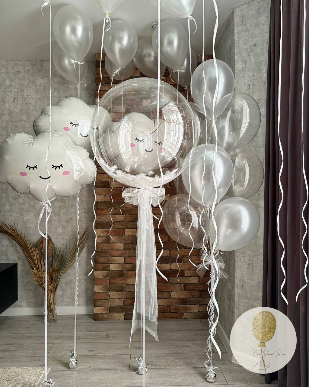 Шары на выписку. Воздушные шары с гелием в Донецке